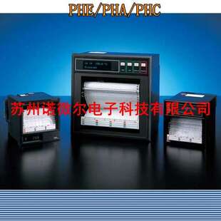 fuji富士PHE90022-VV0EC喷墨有纸记录仪10022-VV3EC墨盒PHZH1002