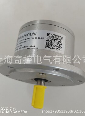 【全新现货】2REX-A-1024-SR-M-10-66-01-SSA斯堪纳编码器