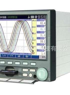 浙大中控运算型无纸记录仪AR3100/AR4100系列（浙大中控记录仪）