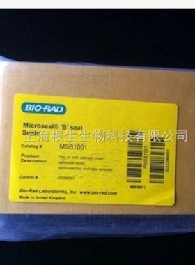 Bio-Rad伯乐B封膜Microseal B Seals MSB1001