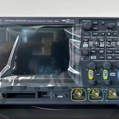 收购供应是德科技 DSOX3014G MSOX3014G DSOX3022G示波器
