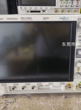 收购Agilent/安捷伦 DSOX4154A MSOX4022A DSOX4104A示波器
