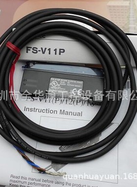 FS-V11P FS-V31 FT105BC-CS FT328/3/2N FTL20 FTL20-0025