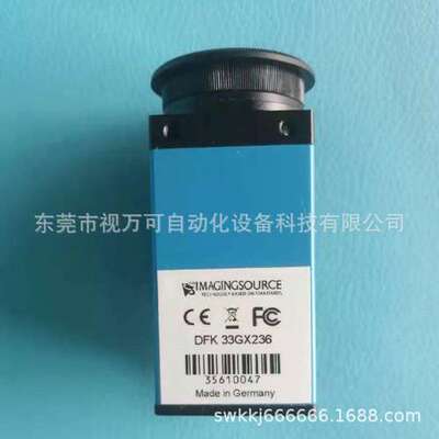 DFK33GX236 供应全新原装IMAGING映美精 GigE彩色工业相机议价