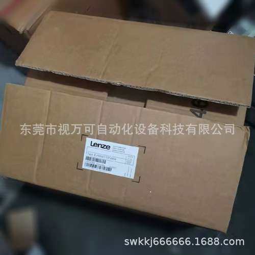 EVS9327-EPV004 供应Lenze变频器现货实物拍摄质保顺丰包邮议价
