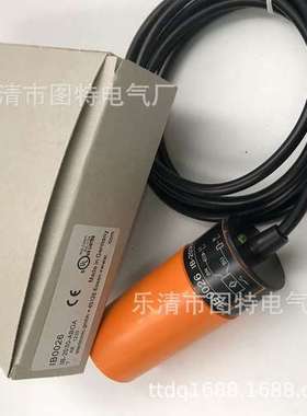 销售 全新IG5930传感器IG5775 IG5716 IG5405 IG5924 IG5772