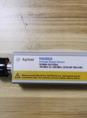回收 出售原装Agilent安捷伦 N8485A 功率传感器 探头