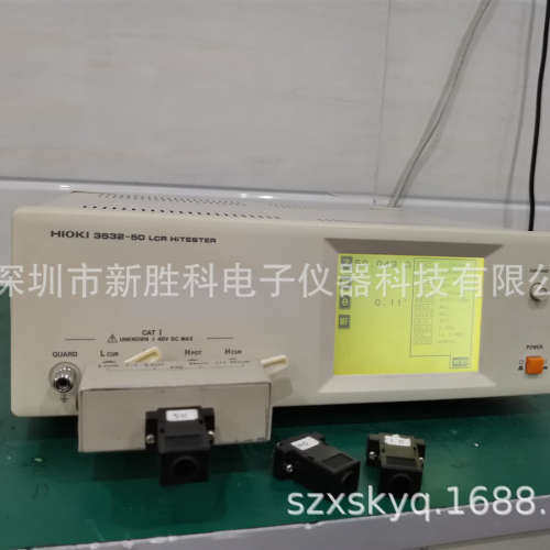 3532-50 3522-50LCR测试仪 频率5MHz数字电桥