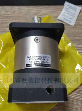 中国万鑫行星减速机WPF080005KP2全新原装进口优势供应价格美丽