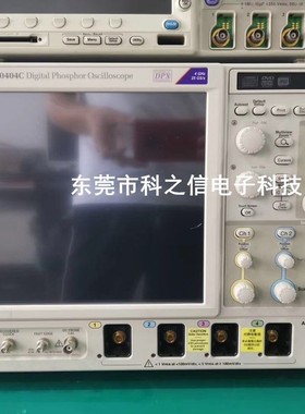 收购供应泰克 MSO70404C MSO72304DX DPO73304DX示波器