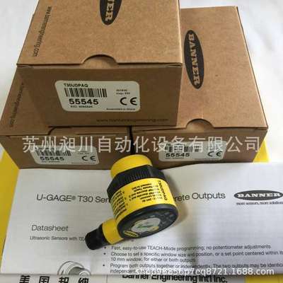 现货BANNER美国邦纳 T30UDPAQ 超声波传感器双PNP全新原装正品