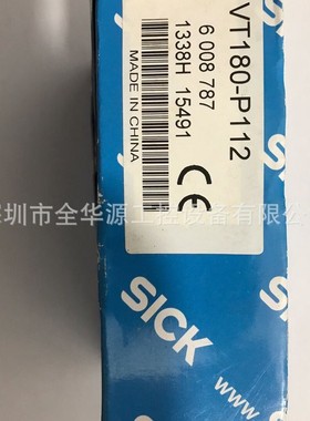 VTBP6L VTE18-4N4212 VTE180-2N41147 W5WE160-F430