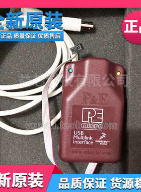 USB-ML-12E仿真器usbmultilinkbdme下载USB BDM烧录/烧写/程式设