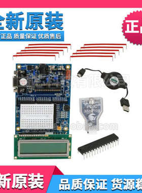 现货 CY3210-PSOCEVAL1 CYPRESS CY8C29466 CY8C27443开发工具