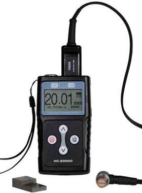 德光超声波测厚仪DC-2020C