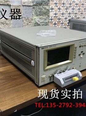 销售/维修HP4195A回收安捷伦4268A HP4278A HP4284A安捷伦4288A