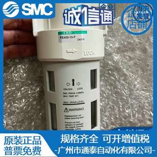 M4000 现货 M3000 M6000 CKD精密过滤器 原装