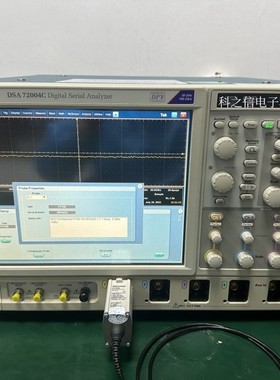 Tektronix/泰克 MSO/DPO/DSA72004C 数字串行分析仪 DSA70404C