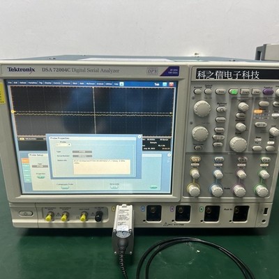Tektronix/泰克 MSO/DPO/DSA72004C 数字串行分析仪 DSA70404C