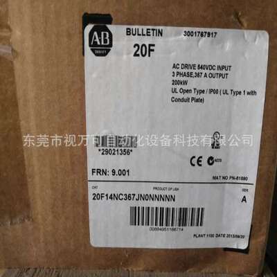 全新原装罗克韦尔PowerFlex753变频器20F14NC367JN0NNNNN现货议价