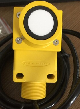 光电开关Q45BW22DL