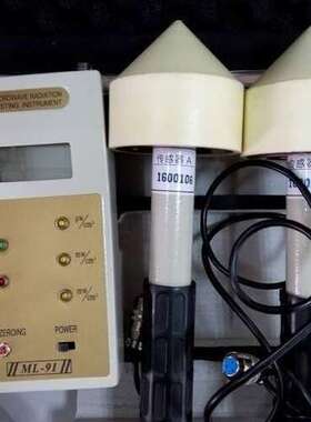 ML-91VA新款微波漏能检测仪微波漏能测量仪