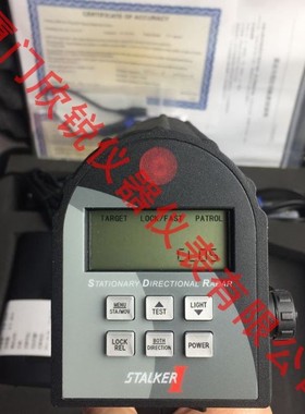 美国斯德克手持式雷达测速仪Stalker I型代替BASIC型