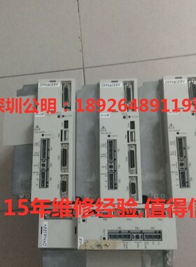 横河伺服驱动器维修UR1BG3-030N-6KC-2TA-N/5BG3-070N-1KC-2SA-N