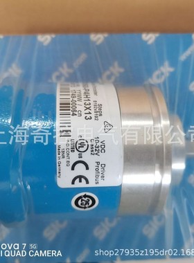 【原装产品】A3M60B-BDPB013X13工业旋转式编码器