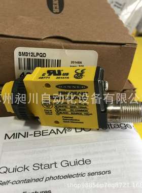 美国BANNER邦纳 SM312LPQD光电传感器全新原装进口现货