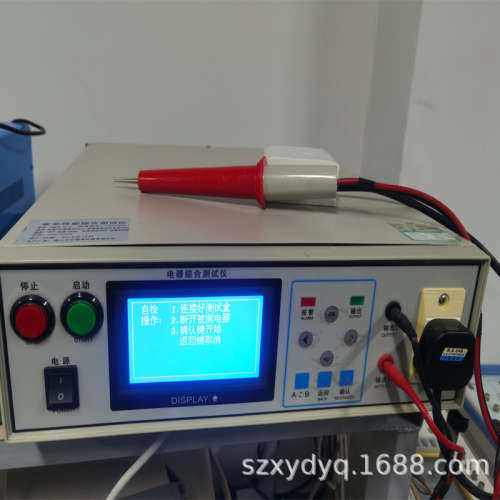 安规综合测试仪 ACDC耐压仪 接地电阻测试仪 泄漏电流测试仪