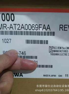 销售全新安川变频器CIMR-AT2A0069FAA库存现货质保一年优惠议价