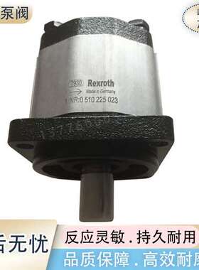 REXROTH力士乐齿轮泵AZPF-10-016RFB20MB AZPF-10-016RFO30PB油泵