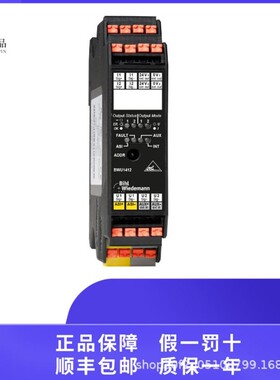 德国B+W网关模块BWU3160安全监视器系列