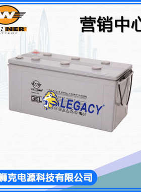 英国WINNER蓄电池12V200AH 12V150AH 12V120AH太阳能 扫地机电池