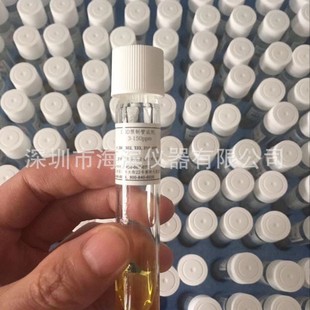 HACH哈希总氮试剂条形码试剂瓶中量程5-40mg/L-N 25支TNT827批发