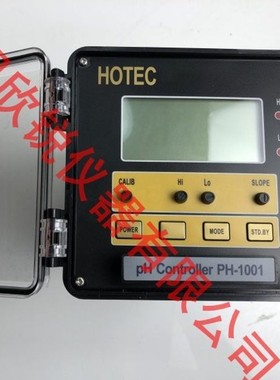 PH1001台湾HOTEC合泰酸碱度分析仪在线PH/ORP分析仪PH-1001