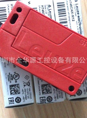 HT46C/4X-M12 HT46CI/4P-M12 HT46CL2/6G-M12 HY7903T4000