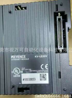 KV-LE20V 供应全新基恩士KEYENCE 模块PLC可编程控制器现货议价