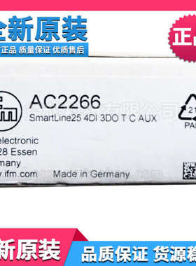 全新原装易福门 ifm 45128 AC2266模块 SmartLine25 4DI 3DO