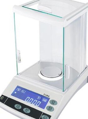分析天平/电子天平（300g 1mg） 型号:TY15/ZX3003库号：M406529