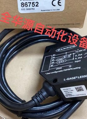 LE550U LG10A65PI W30 LI200P0-Q25LM0-ELIU5X3-H1151