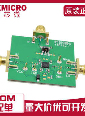 119915-HMC688LP4 BOARD EVAL HMC688LP4E开发板评估板调试器