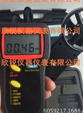 台湾泰仕AVM-301叶轮式数字风速仪AVM-303可测风温
