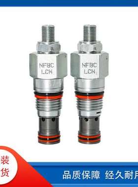 NFCC-LCN HCN KCN LDN 美国SUN hydraulics 太阳节流阀螺纹插装阀