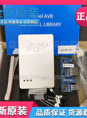 ATJTAGICE3ACCKIT ATJTAGICE3 AVR JTAGICE3 全新原装 现货