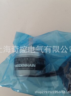【买全新】ROD430 1024 ID:376834-17海德汉工业编码器