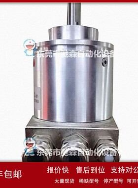 议价全新堡盟GXMMW.A203P32编码器GXMMW.A20EA2A20P32Z28A203PA2