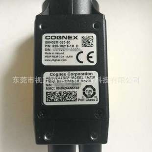 IS8402M 包邮 363 工业相机库存现货顺丰 议价 销售cognex康耐视