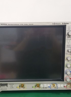 收购供应Keysight/是德科技 DSOS804A MSOS804A示波器